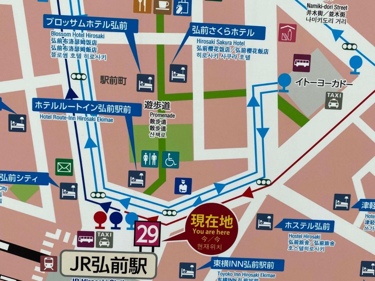 Hostel Hirosaki Exteriör bild