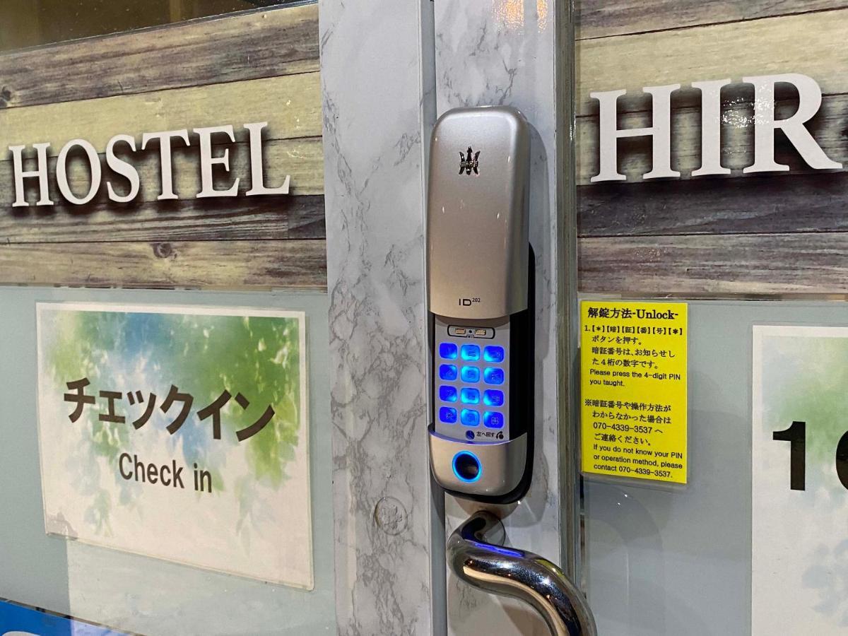 Hostel Hirosaki Exteriör bild